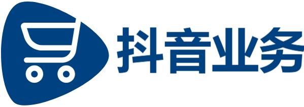 24小时点赞业务,抖音粉丝业务套餐,抖音粉丝业务套餐